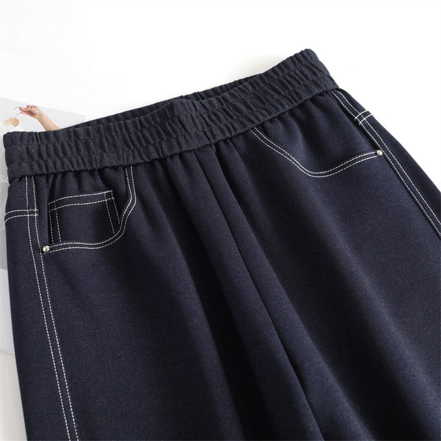 Middle-aged mothers wear spring and autumn new wide-leg pants for women with high waist slim straight-leg pants loose and tight waist casual jeans