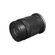Canon RF-S 55-210mm F5-7.1 IS STM telephoto mirrorless zoom lens