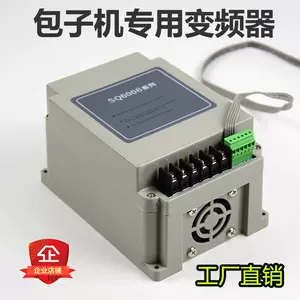 拆机SUNYE日业变频器CM530528-A4T5R5GB/7R5PB全新机380V 4KW包好-Taobao