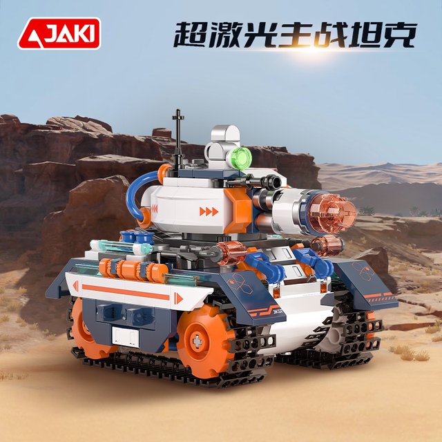 JAKI Jiaqi Building Blocks Battlefield Series Tank Aircraft Rocket Aircraft Carrier Model Toys Birthday Gift
