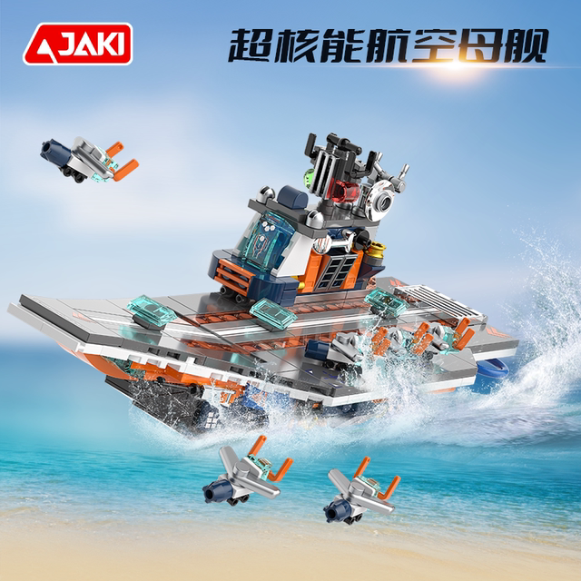 JAKI Jiaqi Building Blocks Battlefield Series Tank Aircraft Rocket Aircraft Carrier Model Toys Birthday Gift