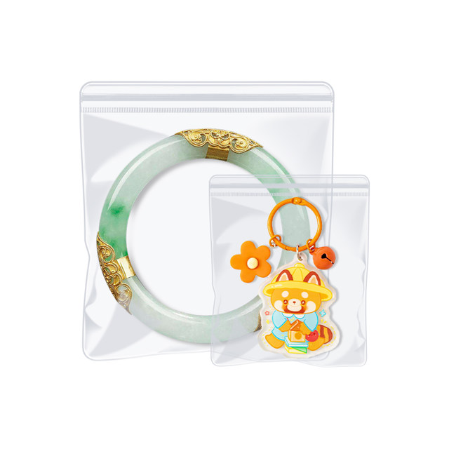 Jewelry sealed bag PVC ziplock bag thickened jewelry jade bracelet anti-oxidation dustproof storage