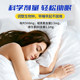 Beijing Tongrentang Melatonin Ampoule Sleep Aid Vitamin B6 Sleep Improvement Official Genuine Sleep Insomnia Tablets Reduce