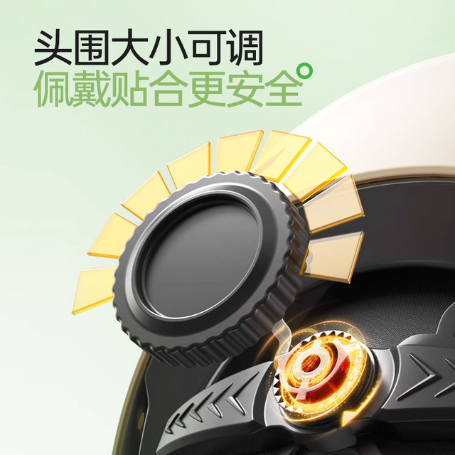 3C certified new national standard electric motorcycle half helmet for men and women, safety helmet for all seasons, autumn and winter ear protection