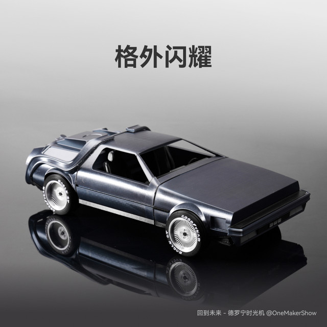 Tuozhu PLA Silk+ glossy silk 3D printing consumables, rich texture and color, easy to print with intensity upgrade, aesthetic wire, RFID intelligent parameter recognition