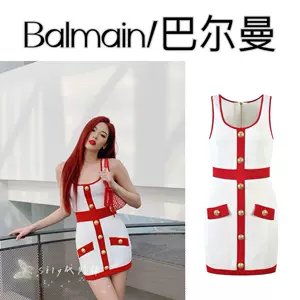 種類豊富な品揃え BALMAIN BALMAIN 毛布 直送品 2枚セット 新品未使用