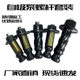 Household self-priming pump screw pump rotating screw submersible pump accessories 370W550W750W water pump special screw