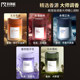 Kejingwei Car Aromatherapy 2025 New Car Perfume Fragrance Flavor Paste Long-lasting fragrance to purify the air and remove the odor