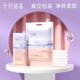 October crystal maternity special toilet paper for pregnant women, postpartum delivery room knife paper, maternity pad, confinement sanitary napkin, knife paper