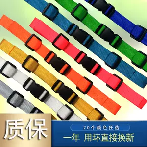 Single Row Nylon Hook and Eye Tape