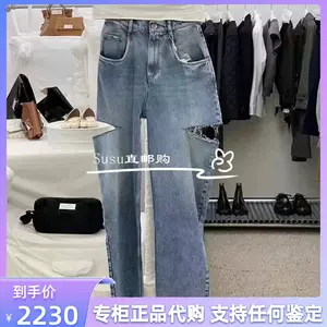 margiela蓝- Top 1000件margiela蓝- 2023年4月更新- Taobao