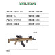 PMC's new SAG-MK3 all-aluminum AK all-gold finished electric toy model