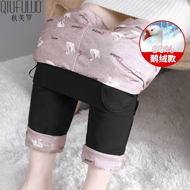 
Qiufuluo mommy goose down pants 2025 autumn and winter new style middle-aged and elderly women's down pants thickened warm trousers