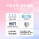 Kawasaki Glacier badminton racket genuine kawasaki ultra -light full carbon high face value professional competition training