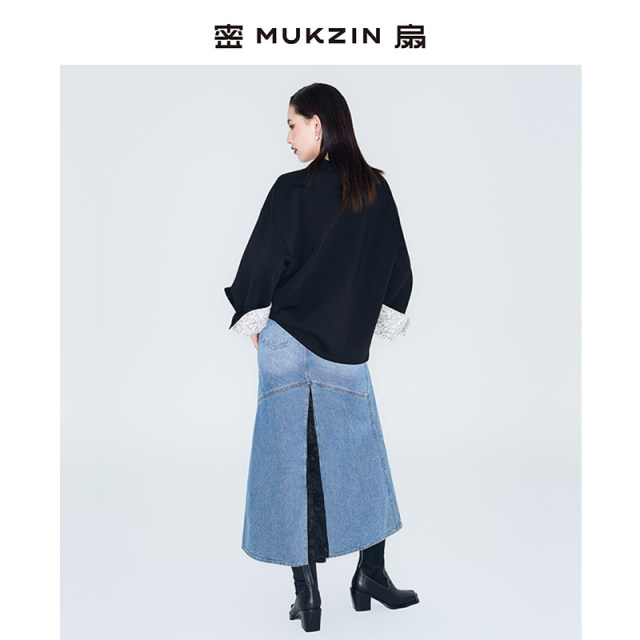 2024 autumn new blue slit denim slit spliced ​​fishtail skirt for women