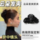Clouds fluffy and plump back of the head clip hairpin 2025 new black high-end clip headdress hairpin for women