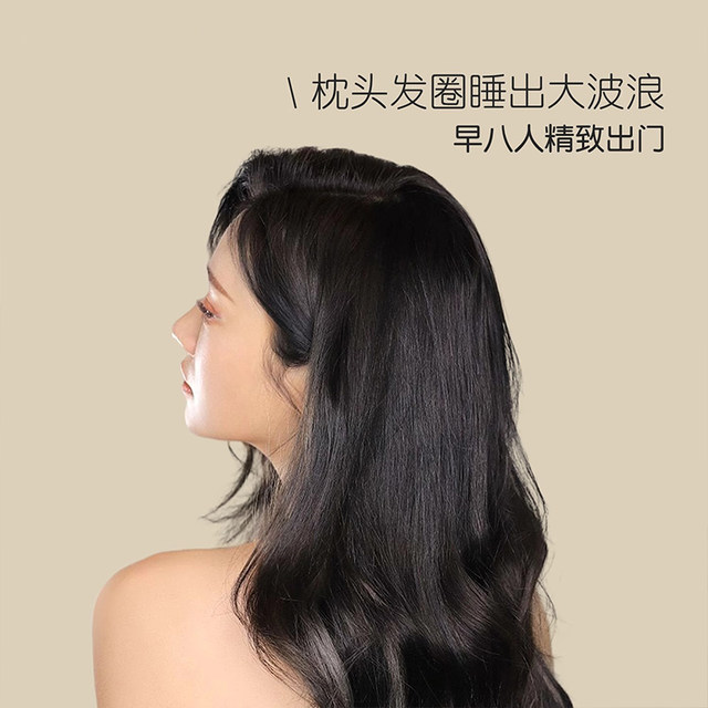 Pillow sleeping naturally curly hair super large silk large intestine hair ring for women 2025 new bun head rope fat intestine head ring