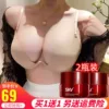 Товары от tb296678342