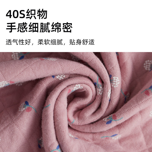 HIOIH thermal underwear for middle-aged and elderly women three-layer cotton thickened top mother pure cotton large-size cotton jacket autumn and winter