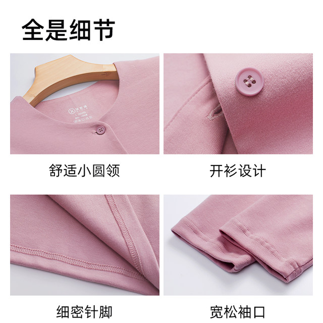 Middle -aged and elderly cotton cotton warm underwear thin autumn and winter all -cotton autumn clothing autumn pants women's set elderly mother cotton sweater
