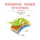 Elf ear patch silicone baby ear corrector veneer ear newborn deformed ear anti-allergy shaping artifact