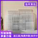 Net grid grid railway net cargo white supermarket display rack iron wire mesh grid hanging wall setting rack rack kindergarten wall