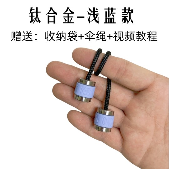 Glow-in-the-dark silicone ball internet celebrity children's toy decompression tool edc fingertip yo-yo begleri