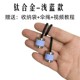 Glow-in-the-dark silicone ball internet celebrity children's toy decompression tool edc fingertip yo-yo begleri