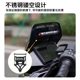 Shima suitable for Honda NWG150 modification parts, windshield expansion mobile phone bracket expansion crossbar navigation bracket modification parts