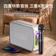 YEAHBOX/Songboliu Bluetooth Singing KTV Audio M19 High Power Outdoor Plaza K song live broadcast recording