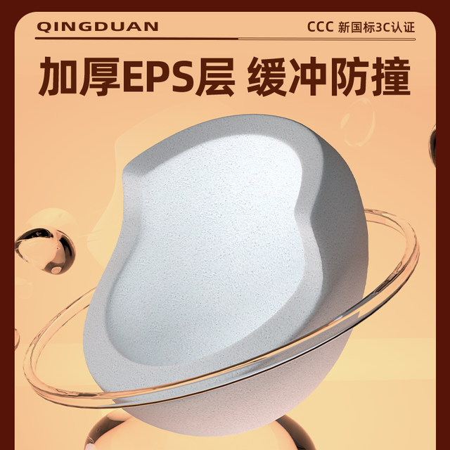 3C certified autumn and winter warm electric vehicle helmets for men and women, all-season battery motorcycle helmets, new national standard full-face helmets