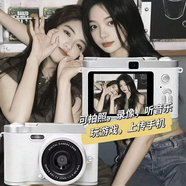 
New Polaroid student digital camera HD retro CCD selfie gift for girls birthday children's camera