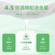 Super Asia 75 degree alcohol disinfectant wipes small package student-specific portable sterilization single piece independent sanitary napkin