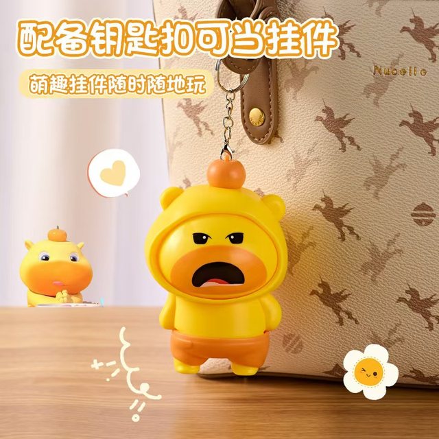 Press and rotate face change capybar toy pendant unzipped face change cartoon little capybar doll toy keychain