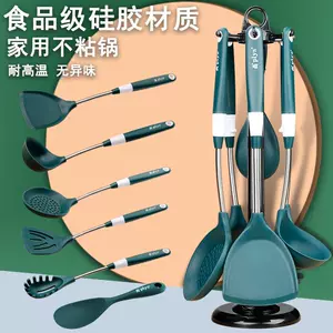 cookware - Top 1000件cookware - 2023年11月更新- Taobao