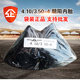 4.10/3.50-4 Zhengxin inner tire 410/350 1 4 Electric vehicle warehouse car with bending mouth 4.1 inner tire
