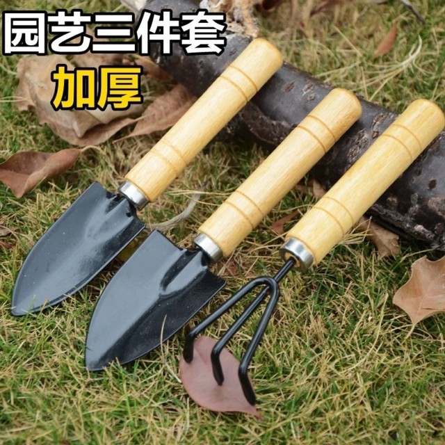 Cauliflower small shovel to dig wild vegetables manganese steel outdoor digging artifact tool gardening household vegetable gardening shovel to catch the sea