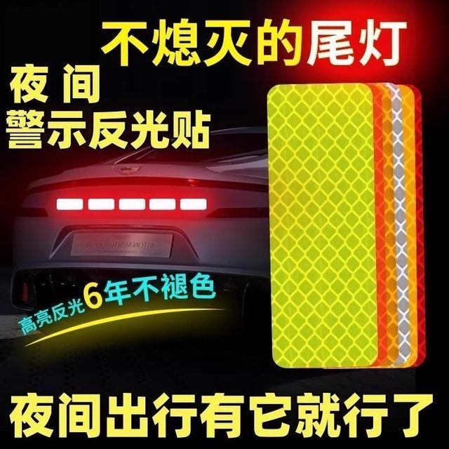 
Car reflective strip sticker night warning truck beautiful reflective car sticker for electric vehicle motorcycle reflective sticker