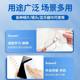 Special cleaning wipes for wiping glasses Disposable mobile phone computer screen cleaning cloth wiping glasses cloth lens wiping wet paper