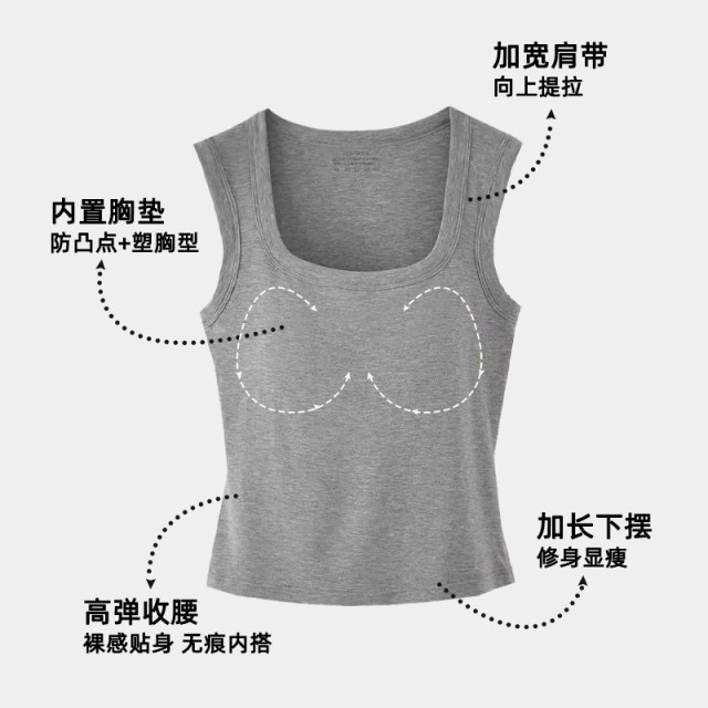 Mu Yuhe wear-free bra vest with suspenders for women 2025 new style outerwear with chest pad cover sleeveless top
