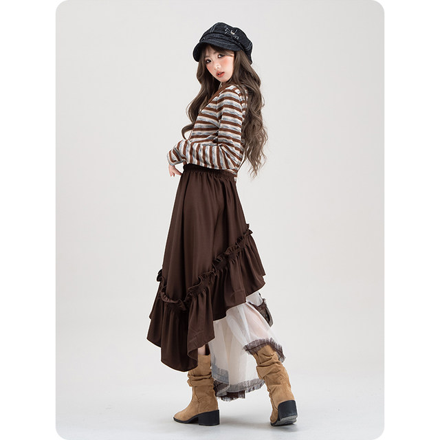 Pupangren high waist irregular skirt for women 2025 summer new mesh splicing hot girl slim midi skirt