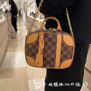 Louis Vuitton Valisette Souple Bb Bag (N50065)