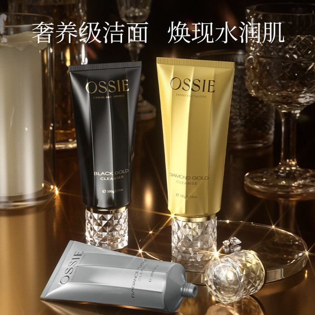 OSSIE Diamond Moisturizing Soothing Deep Cleansing Fine Foaming Cleanser E11