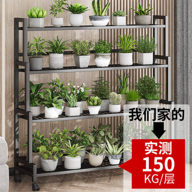 Movable Flower Rack Balcony flower stand wrought iron step-type storage rack succulent ...