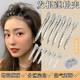 Make-up artist styling clip for fluffy hair roots, high-head hairpin, seamless hairpin, bangs and duckbill positioning