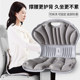 Japanese lumbar protection cushion correction sitting posture office work station long-term sitting artifact spine protection ergonomic chair seat