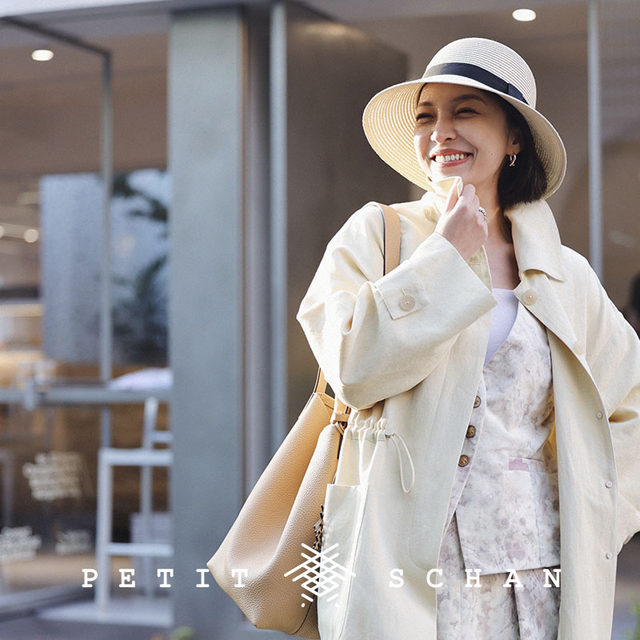 Petit Schan Xiaoshan Confidant Trench Coat Women's Spring Niche French Ragnant Sleeve Jacket