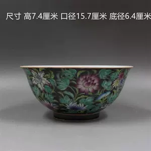 ☆大清雍正年制款粉彩龍鳳紋琵琶擺件☆高さ32ｃｍ 直径11ｃｍ-