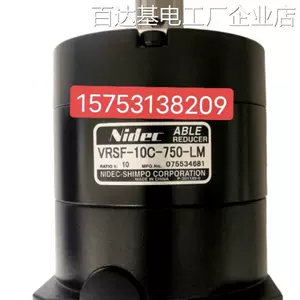vrsf - Top 1000件vrsf - 2023年10月更新- Taobao