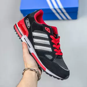 Zx 2024 750 taobao